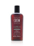 3 in 1 Chamomile + Pine - Scentbar