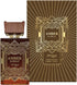 Amber Is Great eau de parfum - Scentbar