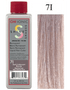 CHI Ammonia Free 7I - Iris Dark Blonde Ionic Shine Shades Liquid Color - Scentbar