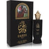 Fares Man eau de parfum - Scentbar