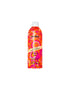 Perk Up Plus - Extended Clean Dry Shampoo - Scentbar