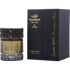 Sharaf The Club ZImaya 100ml edp - Scentbar