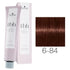 TBH 6.84 W - Dark blonde red beige