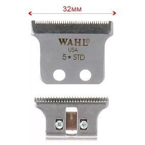 Adjustable T-Shaped Trimmer Blade