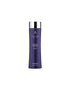 Caviar Replenishing Moisture Conditioner - Scentbar