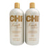CHI Keratin Duo Shampoo & Conditioner Set 32 OZ - Scentbar