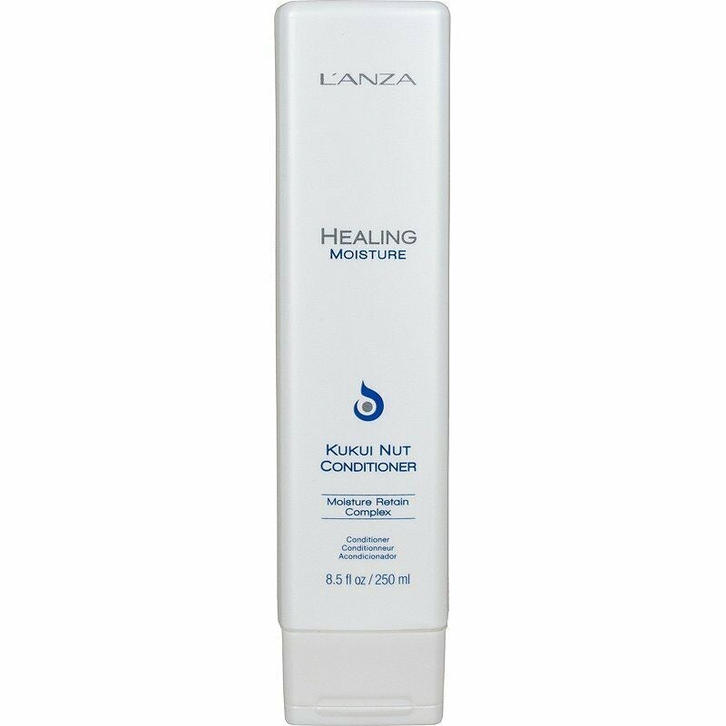 Kukui Nut Conditioner - Scentbar