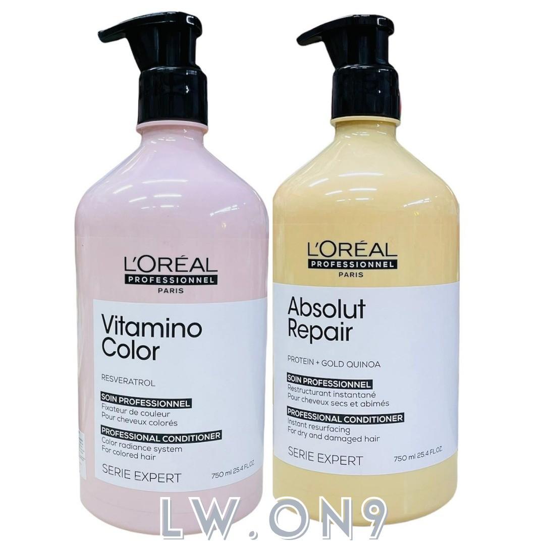 VITAMINO COLOR/ ABSOLUTE REPAIR PROTEIN CONDITIONER
