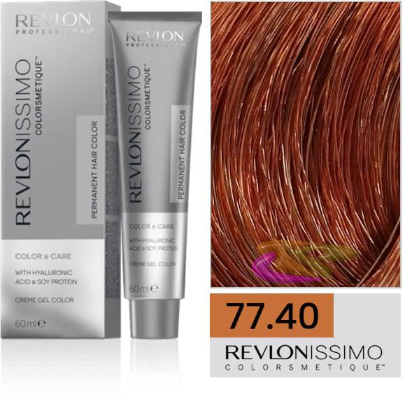 Revlonissimo Colorsmetique 77.40 C5 Light Intense Copper - Scentbar