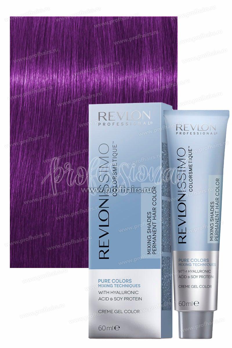 Revlonissimo Colorsmetique Pure Colors Mixing Techniques 200 Violet