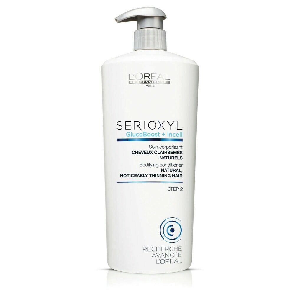 Source Essentielle Daily Cream