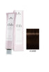 TBH 4.64 W Medium Chocolate Beige - Scentbar